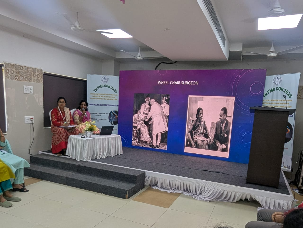 Dr. GUHAN RAMAMOORTHY