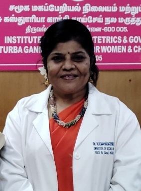 Staff Image